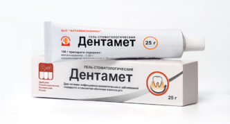 Dentamet
