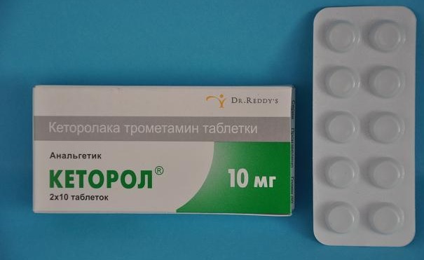 Ketorol