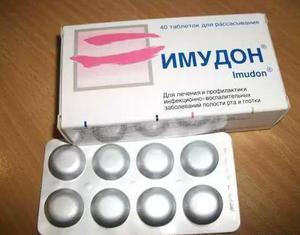 Πώς το imudon