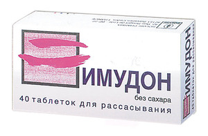Πώς να πάρετε το Imudon