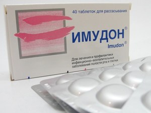 Αναλόγους και απελευθέρωση μορφή imudon