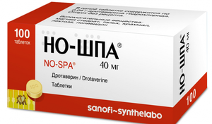Φορμακολογικές ιδιότητες του μη-shpy