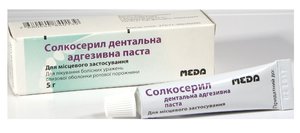 Όλα σχετικά με το solkoseril