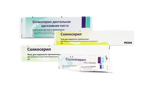 Πώς να εφαρμόσετε αλοιφή Solcoseryl