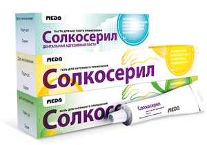 Διαθέτει ζυμαρικά solcoseryl