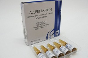 Ο κατάλογος των απαγορευμένων για την αναισθησία φαρμάκων κατά τη διάρκεια της εγκυμοσύνης