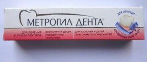 Γιατί χρησιμοποιείτε οδοντικό τζελ