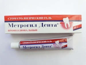 Το φάρμακο Metrogil Denta για τη θεραπεία της στοματικής κοιλότητας