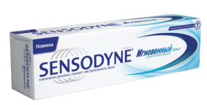 Η σύνθεση της οδοντόπαστας sensadin