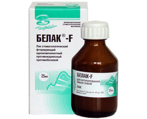 Belak F - υλικό που χρησιμοποιείται στην οδοντιατρική, για την επίλυση του προβλήματος της καταστροφής του σμάλτου