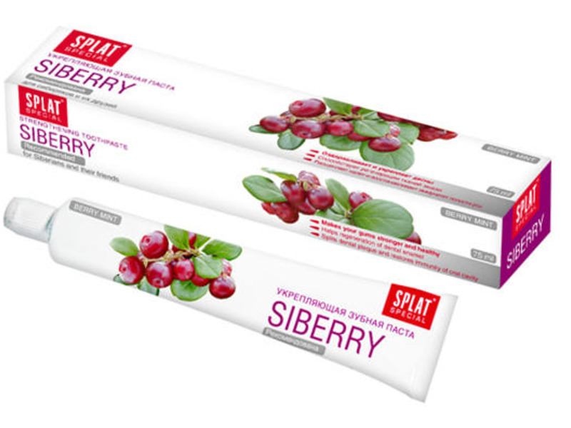 Οδοντόκρεμα γεύσης Berry SPLAT SIBERRY