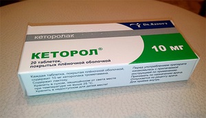 Τι βοηθά τα δισκία Ketorol και πόσο κοστίζουν