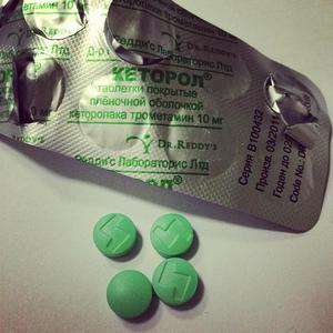 Ενδείξεις για τη χρήση του φαρμάκου Ketorol