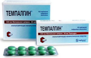 Πώς βοηθά το tempalgin με πονόδοντο