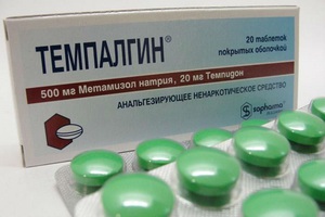 Αντενδείξεις για τη χρήση του tempalgin