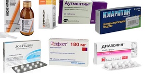 Φαρμακευτική και φυσιοθεραπευτική αγωγή της περιστοστιάς