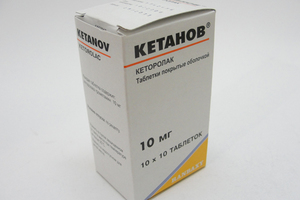 Ketanov προετοιμασία
