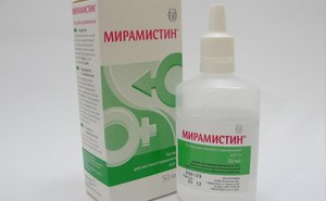 Πώς χρησιμοποιείται το miramistin