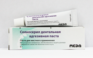 Περιγραφή του φαρμάκου solcoseryl