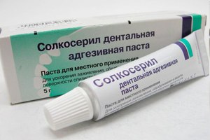 Δράση αλοιφής