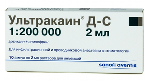 Ultracain Οδηγίες