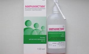 Πώς να εφαρμόσετε το Miramistin κατά τη διάρκεια της εγκυμοσύνης