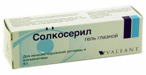 Solcoseryl να φροντίζει για το δέρμα γύρω από τα μάτια