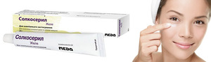 Κρέμα gel Solcoseryl ενάντια στις ρυτίδες
