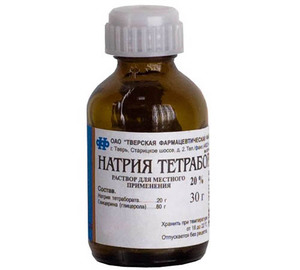 Τετραβορικό νάτριο - φαρμακευτική συσκευασία