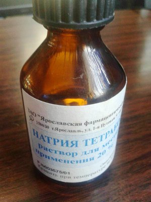 Ποιες ασθένειες βοηθούν το βόρακα στη γλυκερίνη;