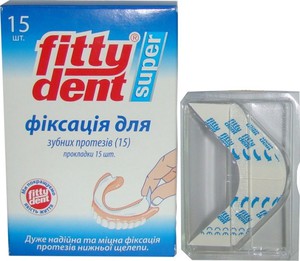Πλεονεκτήματα κρέμα fittident
