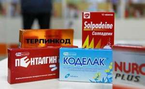 Τρόποι για να απαλλαγείτε από πονόδοντο
