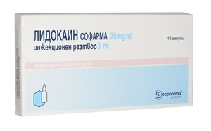 Κατάλογος των φαρμάκων για την ανακούφιση από τον πόνο του τριδύμου