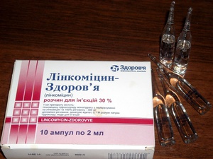 Περιγραφή της θεραπείας του κοκκιώματος των δοντιών