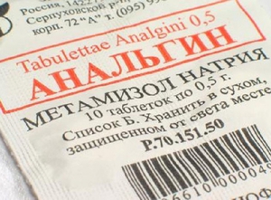 Analgin για πονόδοντο κατά τη διάρκεια της εγκυμοσύνης