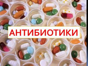 Χαρακτηριστικά του Lincomycin στην οδοντιατρική