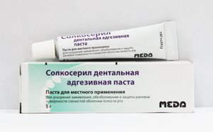 Οδοντόκρεμα σοκοσκέρλη