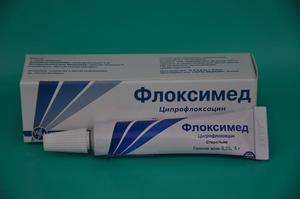     Ποια βακτηρίδια απαλλάσσει το ciprofloxacin από το σώμα; Ασθένειες για τις οποίες συνταγογραφείται αυτό το αντιβιοτικό και η πορεία της θεραπείας Η μορφή απελευθέρωσης του ciprofloxacation Διαδικασία δοσολογίας
