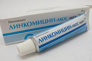 Λινκομυκίνη - οδηγίες χρήσης υπό μορφή αλοιφής ή αμπούλας