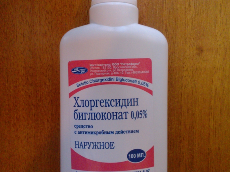 Οδηγίες χρήσης Chlorhexidine Bigluconate