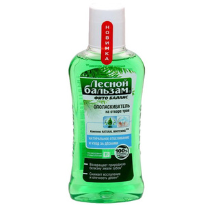 Πώς να ξεπλύνετε το στόμα σας με halitosis